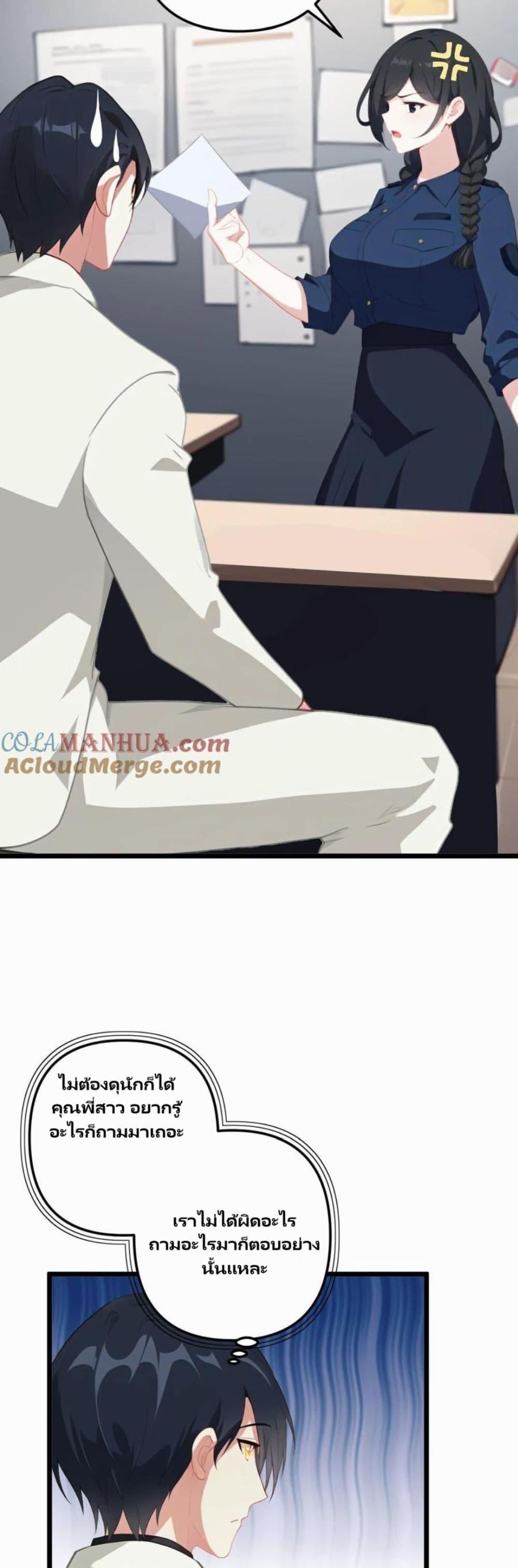 Manga-lc-com อ่านมังงะ อ่านการ์ตูน ออนไลน์ ฟรี Villian Harem ตอนที่ 1 2 3 4 5 6 7 8 9 10 11 12 13 14 ฟรี ไม่มีโฆษณา Manga-lc - อ่าน มังงะ อ่าน การ์ตูน ออนไลน์ อ่านมังงะ ฟรี