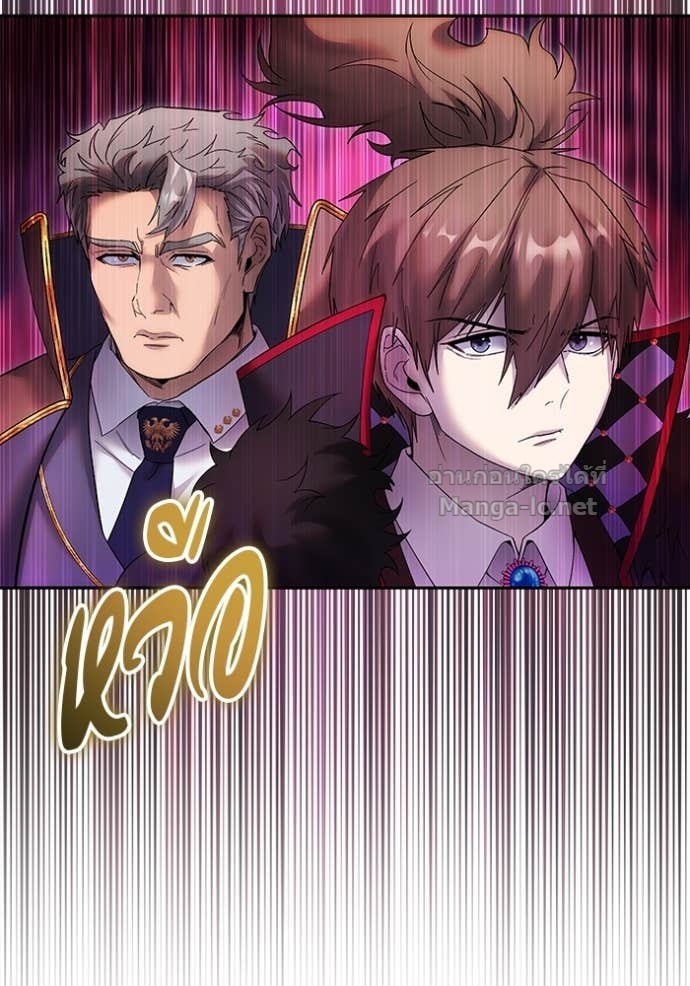 Doujin-Lc- อ่าน โดจิน มังฮวา เกาหลี ญี่ปุ่น จีน แปลไทย แกร่งเกินผู้กล้า แต่ซ่าไม่ได้ ตอนที่ 1 2 3 4 5 6 7 8 9 10 11 12 13 14 ฟรี ไม่มีโฆษณา อ่าน โดจิน Manhwa เกาหลี ญี่ปุ่น จีน เรามีครบ คัดมาให้เน้นๆ โดจิน 18+ รับประกันความฟินโดย Doujin Lc