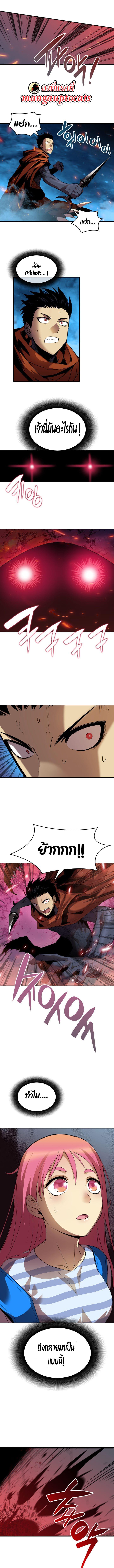 Manga-lc-com อ่านมังงะ อ่านการ์ตูน ออนไลน์ ฟรี Worn and Torn Newbie ตอนที่ 1 2 3 4 5 6 7 8 9 10 11 12 13 14 ฟรี ไม่มีโฆษณา Manga-lc - อ่าน มังงะ อ่าน การ์ตูน ออนไลน์ อ่านมังงะ ฟรี