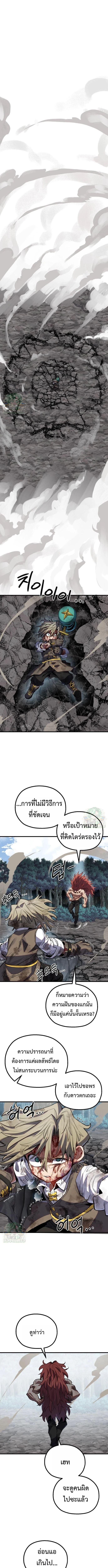 Manga-lc-com อ่านมังงะ อ่านการ์ตูน ออนไลน์ ฟรี Warrior of the Sword Heart ตอนที่ 1 2 3 4 5 6 7 8 9 10 11 12 13 14 ฟรี ไม่มีโฆษณา Manga-lc - อ่าน มังงะ อ่าน การ์ตูน ออนไลน์ อ่านมังงะ ฟรี