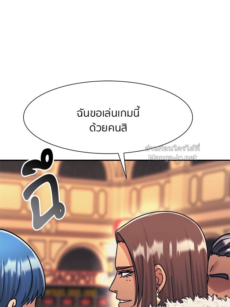Doujin-Lc- อ่าน โดจิน มังฮวา เกาหลี ญี่ปุ่น จีน แปลไทย โคตรแกร่ง ตอนที่ 1 2 3 4 5 6 7 8 9 10 11 12 13 14 ฟรี ไม่มีโฆษณา อ่าน โดจิน Manhwa เกาหลี ญี่ปุ่น จีน เรามีครบ คัดมาให้เน้นๆ โดจิน 18+ รับประกันความฟินโดย Doujin Lc