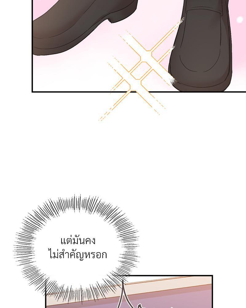 Doujin-Lc- อ่าน โดจิน มังฮวา เกาหลี ญี่ปุ่น จีน แปลไทย แอปทะลวงรัก ตอนที่ 1 2 3 4 5 6 7 8 9 10 11 12 13 14 ฟรี ไม่มีโฆษณา อ่าน โดจิน Manhwa เกาหลี ญี่ปุ่น จีน เรามีครบ คัดมาให้เน้นๆ โดจิน 18+ รับประกันความฟินโดย  Doujin Lc
