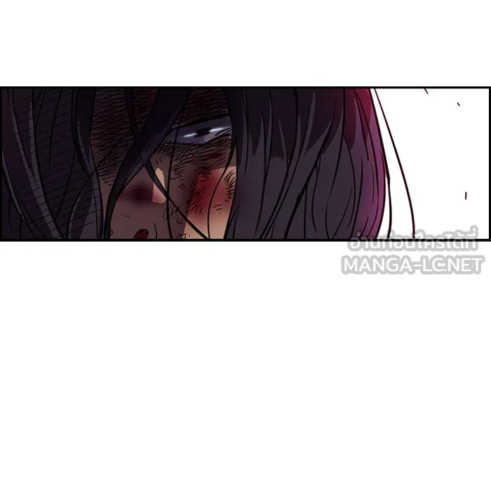 ปั่นสู้ฝันbrWind Breaker ตอนที่ 43 รูปที่ 39