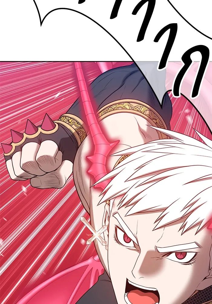 +99 ท่อนไม้พร้อมบวก ตอนที่ 48 รูปที่ 248