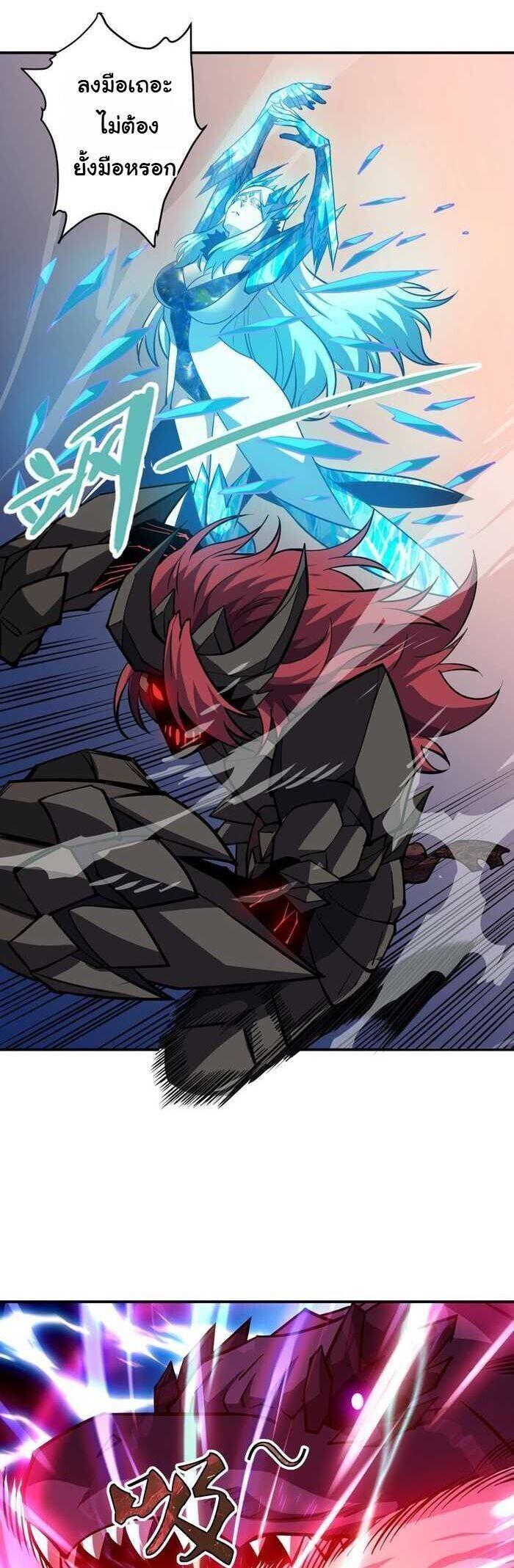 Manga-lc-com อ่านมังงะ อ่านการ์ตูน ออนไลน์ ฟรี Global Beast Tamer I Can See the Path of Evolution ตอนที่ 1 2 3 4 5 6 7 8 9 10 11 12 13 14 ฟรี ไม่มีโฆษณา Manga-lc - อ่าน มังงะ อ่าน การ์ตูน ออนไลน์ อ่านมังงะ ฟรี