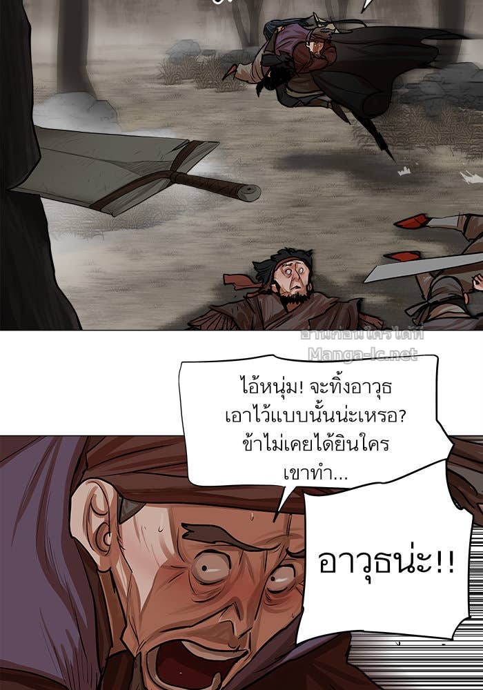 Doujin-Lc- อ่าน โดจิน มังฮวา เกาหลี ญี่ปุ่น จีน แปลไทย องครักษ์แห่งอัครสกุลจาง ตอนที่ 1 2 3 4 5 6 7 8 9 10 11 12 13 14 ฟรี ไม่มีโฆษณา อ่าน โดจิน Manhwa เกาหลี ญี่ปุ่น จีน เรามีครบ คัดมาให้เน้นๆ โดจิน 18+ รับประกันความฟินโดย Doujin Lc