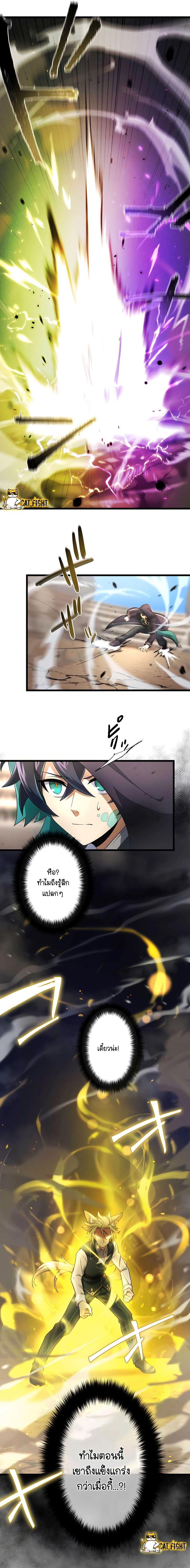 Manga-lc-com อ่านมังงะ อ่านการ์ตูน ออนไลน์ ฟรี I Reincarnated as an SSS-Ranked Goblin ตอนที่ 1 2 3 4 5 6 7 8 9 10 11 12 13 14 ฟรี ไม่มีโฆษณา Manga-lc - อ่าน มังงะ อ่าน การ์ตูน ออนไลน์ อ่านมังงะ ฟรี