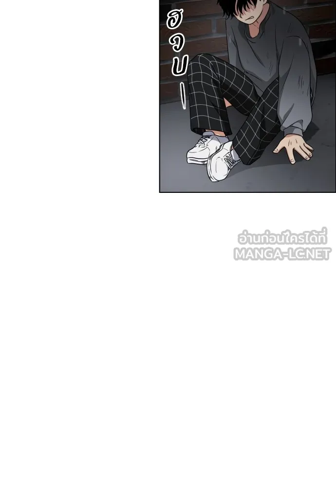 JAKDU ตอนที่ 1 รูปที่ 438