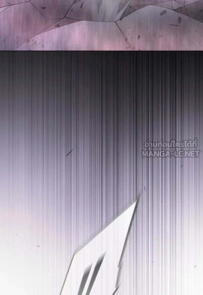 ยุคแห่งยอดมนุษย์ ตอนที่ 102 รูปที่ 57