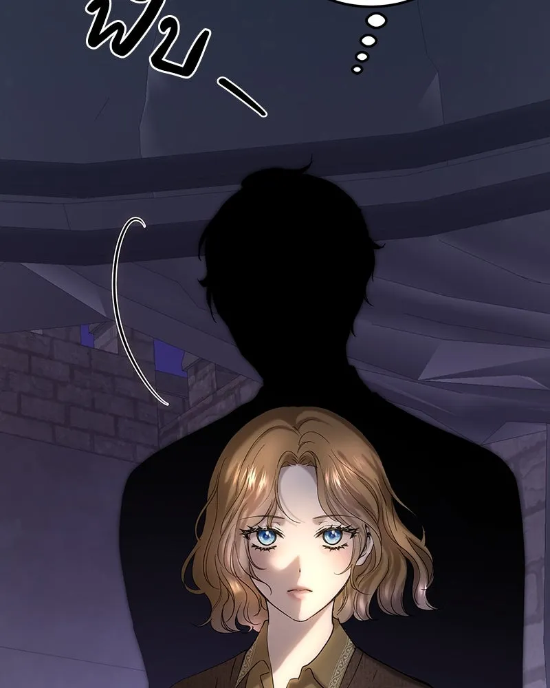 เจ้าหญิงคลั่งแห่งวังหลวง ตอนที่ 126 รูปที่ 148