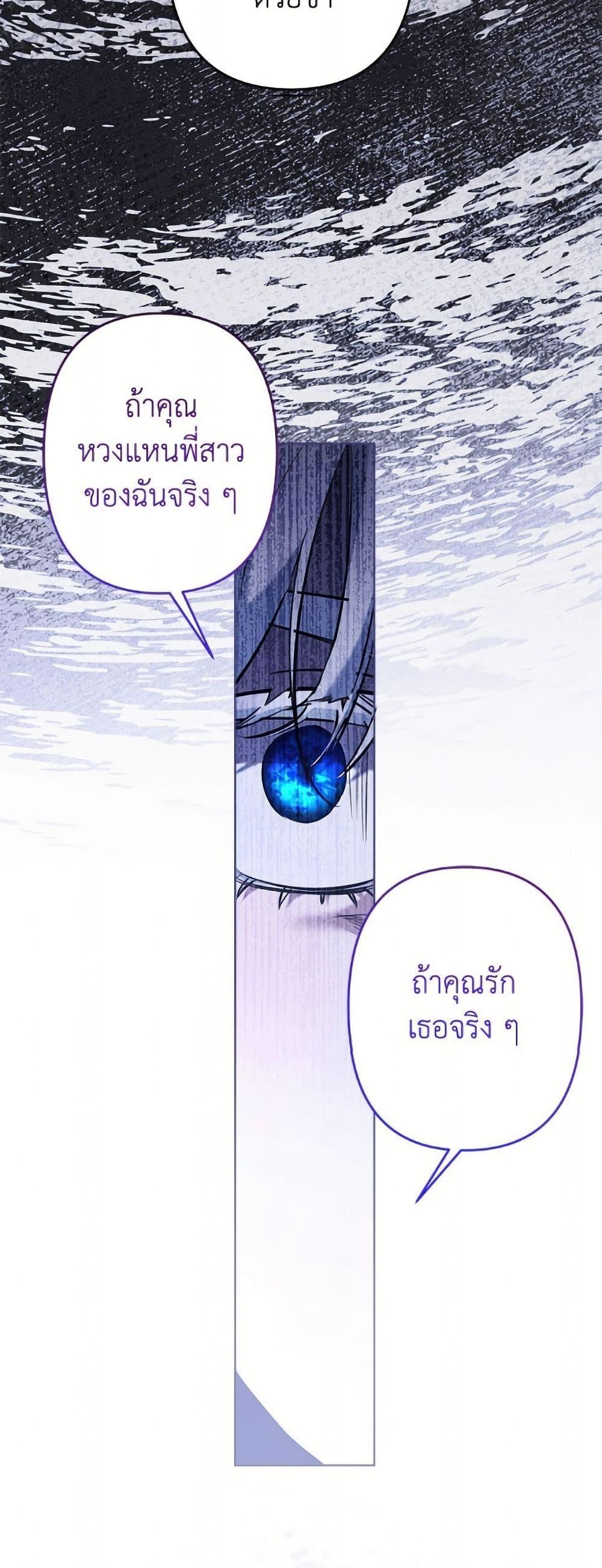 Manga-lc-com อ่านมังงะ อ่านการ์ตูน ออนไลน์ ฟรี I Need to Raise My Sister Right ตอนที่ 1 2 3 4 5 6 7 8 9 10 11 12 13 14 ฟรี ไม่มีโฆษณา Manga-lc - อ่าน มังงะ อ่าน การ์ตูน ออนไลน์ อ่านมังงะ ฟรี