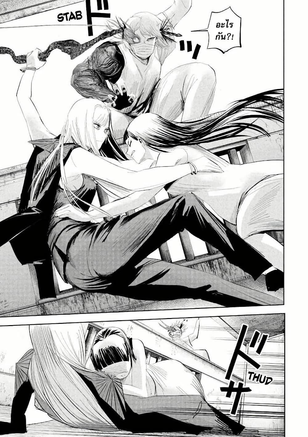 Manga-lc-com อ่านมังงะ อ่านการ์ตูน ออนไลน์ ฟรี Lili-Men ตอนที่ 1 2 3 4 5 6 7 8 9 10 11 12 13 14 ฟรี ไม่มีโฆษณา Manga-lc - อ่าน มังงะ อ่าน การ์ตูน ออนไลน์ อ่านมังงะ ฟรี