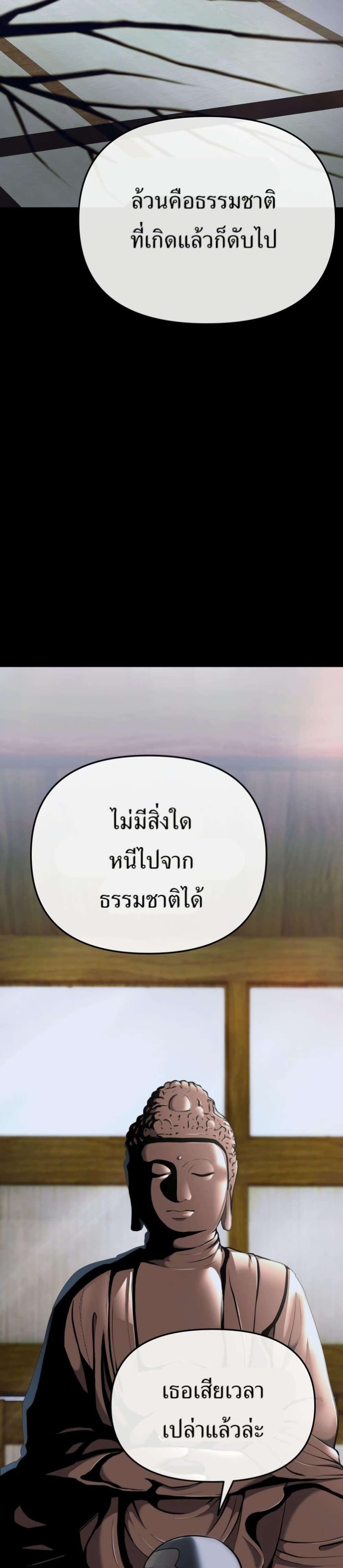 Manga-lc-com อ่านมังงะ อ่านการ์ตูน ออนไลน์ ฟรี New Employee Kim Chul-Soo ตอนที่ 1 2 3 4 5 6 7 8 9 10 11 12 13 14 ฟรี ไม่มีโฆษณา Manga-lc - อ่าน มังงะ อ่าน การ์ตูน ออนไลน์ อ่านมังงะ ฟรี