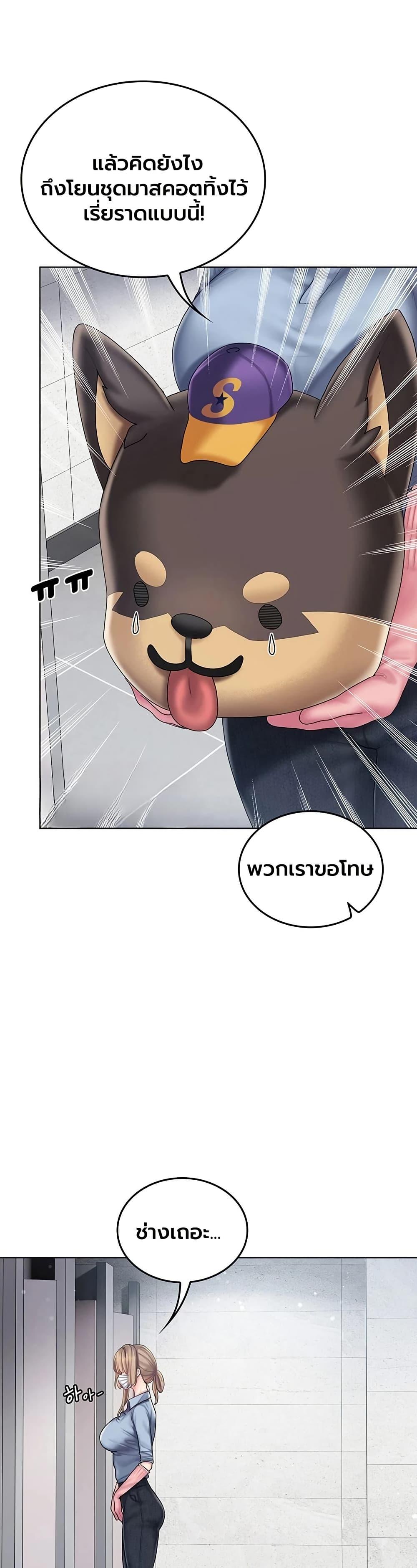 Doujin-Lc- อ่าน โดจิน มังฮวา เกาหลี ญี่ปุ่น จีน แปลไทย Cheer Love ตอนที่ 1 2 3 4 5 6 7 8 9 10 11 12 13 14 ฟรี ไม่มีโฆษณา อ่าน โดจิน Manhwa เกาหลี ญี่ปุ่น จีน เรามีครบ คัดมาให้เน้นๆ โดจิน 18+ รับประกันความฟินโดย  Doujin Lc