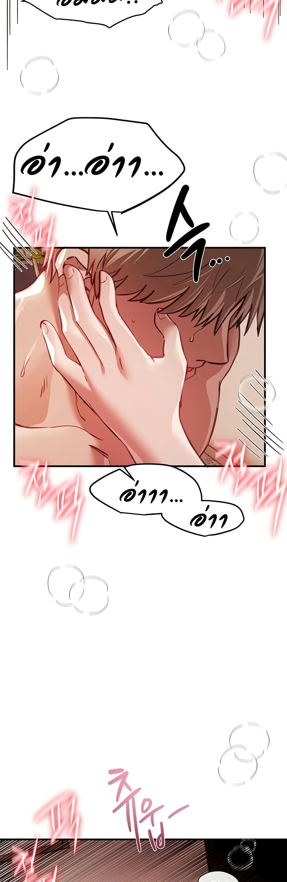 Doujin-Lc- อ่าน โดจิน มังฮวา เกาหลี ญี่ปุ่น จีน แปลไทย Beautiful Days ตอนที่ 1 2 3 4 5 6 7 8 9 10 11 12 13 14 ฟรี ไม่มีโฆษณา อ่าน โดจิน Manhwa เกาหลี ญี่ปุ่น จีน เรามีครบ คัดมาให้เน้นๆ โดจิน 18+ รับประกันความฟินโดย  Doujin Lc