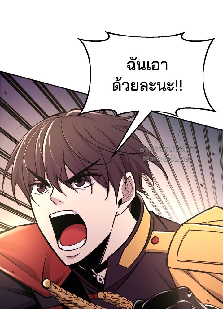 Doujin-Lc- อ่าน โดจิน มังฮวา เกาหลี ญี่ปุ่น จีน แปลไทย ผู้พิชิตเกมป้องกันฐาน ตอนที่ 1 2 3 4 5 6 7 8 9 10 11 12 13 14 ฟรี ไม่มีโฆษณา อ่าน โดจิน Manhwa เกาหลี ญี่ปุ่น จีน เรามีครบ คัดมาให้เน้นๆ โดจิน 18+ รับประกันความฟินโดย Doujin Lc