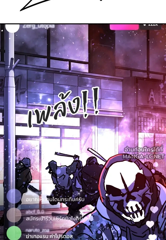 Manga-lc-com อ่านมังงะ อ่านการ์ตูน ออนไลน์ ฟรี วันดีคืนดี โซลก็ ตอนที่ 1 2 3 4 5 6 7 8 9 10 11 12 13 14 ฟรี ไม่มีโฆษณา Manga-lc - อ่าน มังงะ อ่าน การ์ตูน ออนไลน์ อ่านมังงะ ฟรี