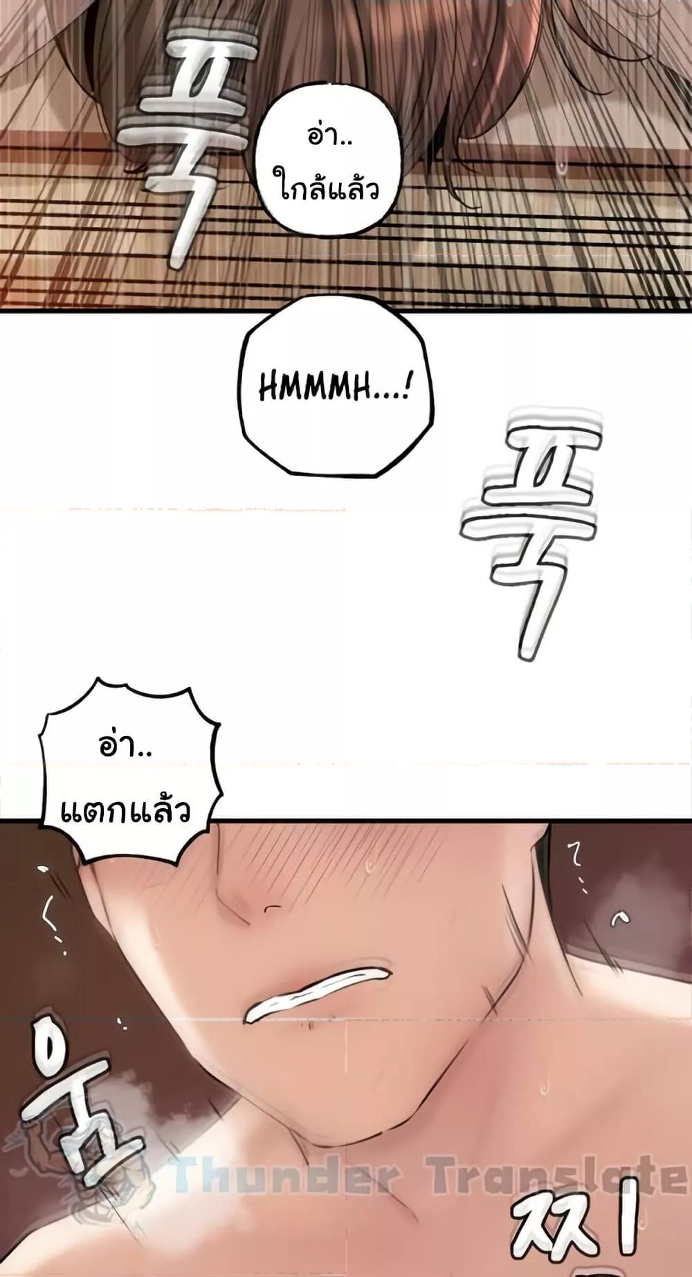 Doujin-Lc- อ่าน โดจิน มังฮวา เกาหลี ญี่ปุ่น จีน แปลไทย Not the Daughter, but the Mother ตอนที่ 1 2 3 4 5 6 7 8 9 10 11 12 13 14 ฟรี ไม่มีโฆษณา อ่าน โดจิน Manhwa เกาหลี ญี่ปุ่น จีน เรามีครบ คัดมาให้เน้นๆ โดจิน 18+ รับประกันความฟินโดย  Doujin Lc
