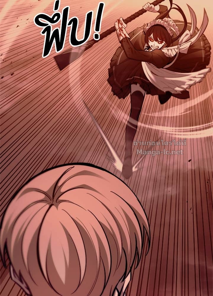 Doujin-Lc- อ่าน โดจิน มังฮวา เกาหลี ญี่ปุ่น จีน แปลไทย ผู้พิชิตเกมป้องกันฐาน ตอนที่ 1 2 3 4 5 6 7 8 9 10 11 12 13 14 ฟรี ไม่มีโฆษณา อ่าน โดจิน Manhwa เกาหลี ญี่ปุ่น จีน เรามีครบ คัดมาให้เน้นๆ โดจิน 18+ รับประกันความฟินโดย Doujin Lc