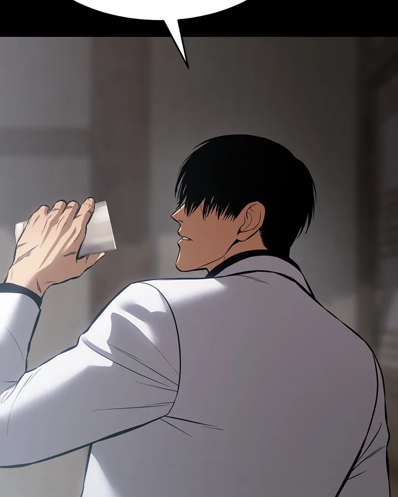 แบคXX ตอนที่ 69 รูปที่ 26