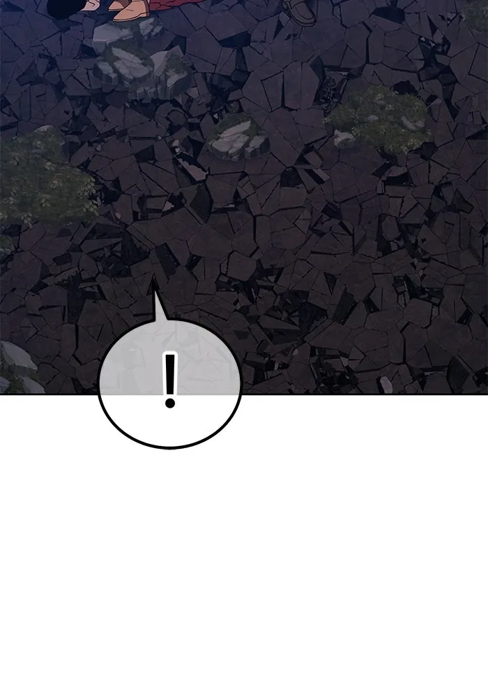 +99 ท่อนไม้พร้อมบวก ตอนที่ 12 ผู้เล่นปนเปื้อน vs พีซ (1) รูปที่ 493