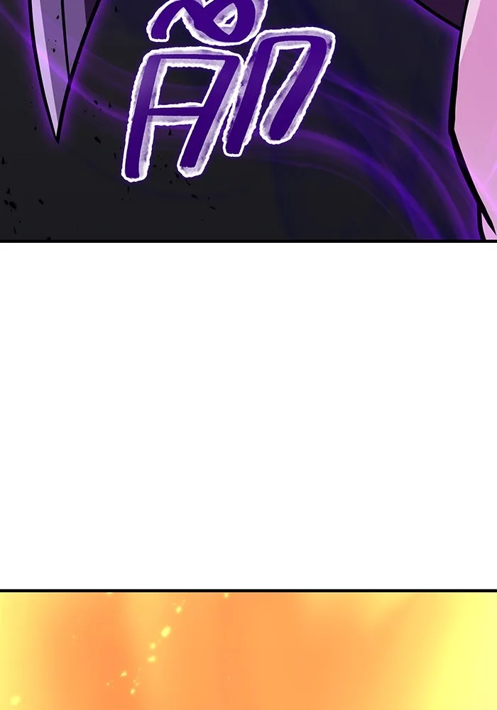 เพลเยอร์เลือดเทวะ ตอนที่ 40 เพื่อนแท้ รูปที่ 65