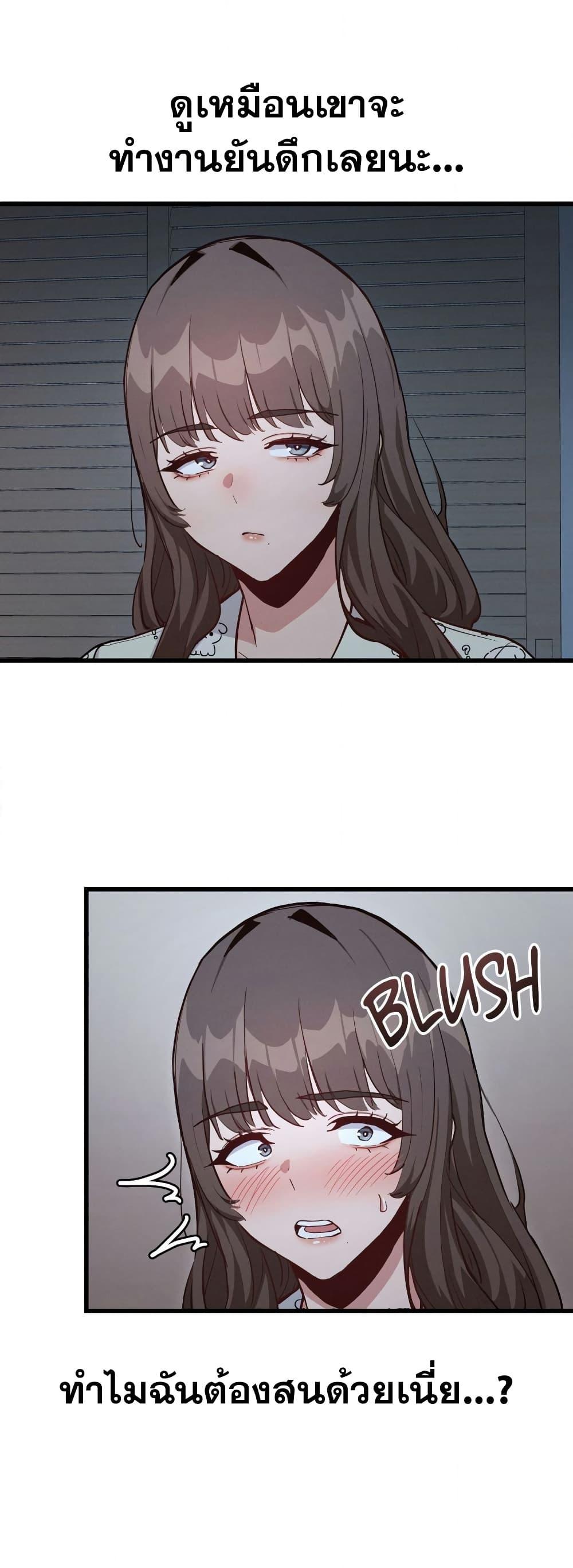 Doujin-Lc- อ่าน โดจิน มังฮวา เกาหลี ญี่ปุ่น จีน แปลไทย Daddy’s Girl ตอนที่ 1 2 3 4 5 6 7 8 9 10 11 12 13 14 ฟรี ไม่มีโฆษณา อ่าน โดจิน Manhwa เกาหลี ญี่ปุ่น จีน เรามีครบ คัดมาให้เน้นๆ โดจิน 18+ รับประกันความฟินโดย  Doujin Lc