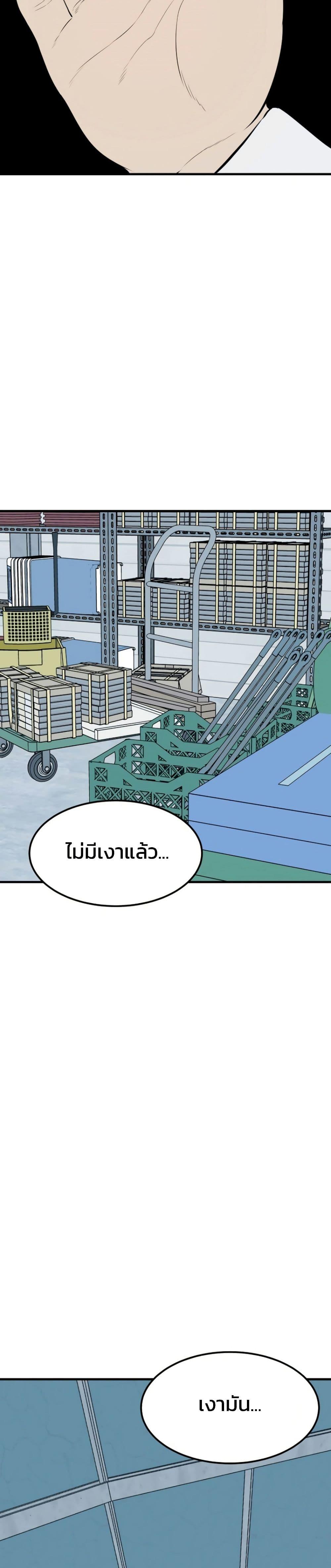 Manga-lc-com อ่านมังงะ อ่านการ์ตูน ออนไลน์ ฟรี Academy Reincarnation Hero ตอนที่ 1 2 3 4 5 6 7 8 9 10 11 12 13 14 ฟรี ไม่มีโฆษณา Manga-lc - อ่าน มังงะ อ่าน การ์ตูน ออนไลน์ อ่านมังงะ ฟรี