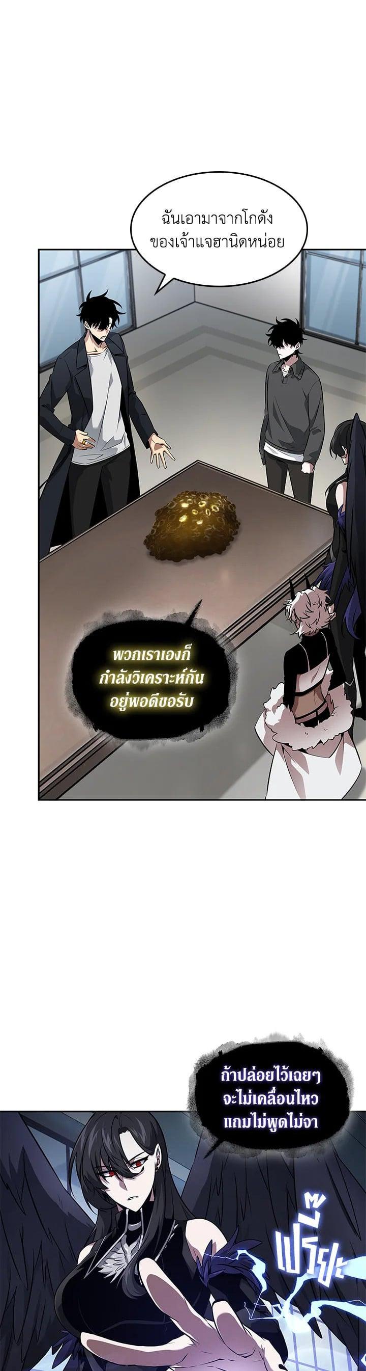 Manga-lc-com อ่านมังงะ อ่านการ์ตูน ออนไลน์ ฟรี Tomb Raider King ตอนที่ 1 2 3 4 5 6 7 8 9 10 11 12 13 14 ฟรี ไม่มีโฆษณา Manga-lc - อ่าน มังงะ อ่าน การ์ตูน ออนไลน์ อ่านมังงะ ฟรี