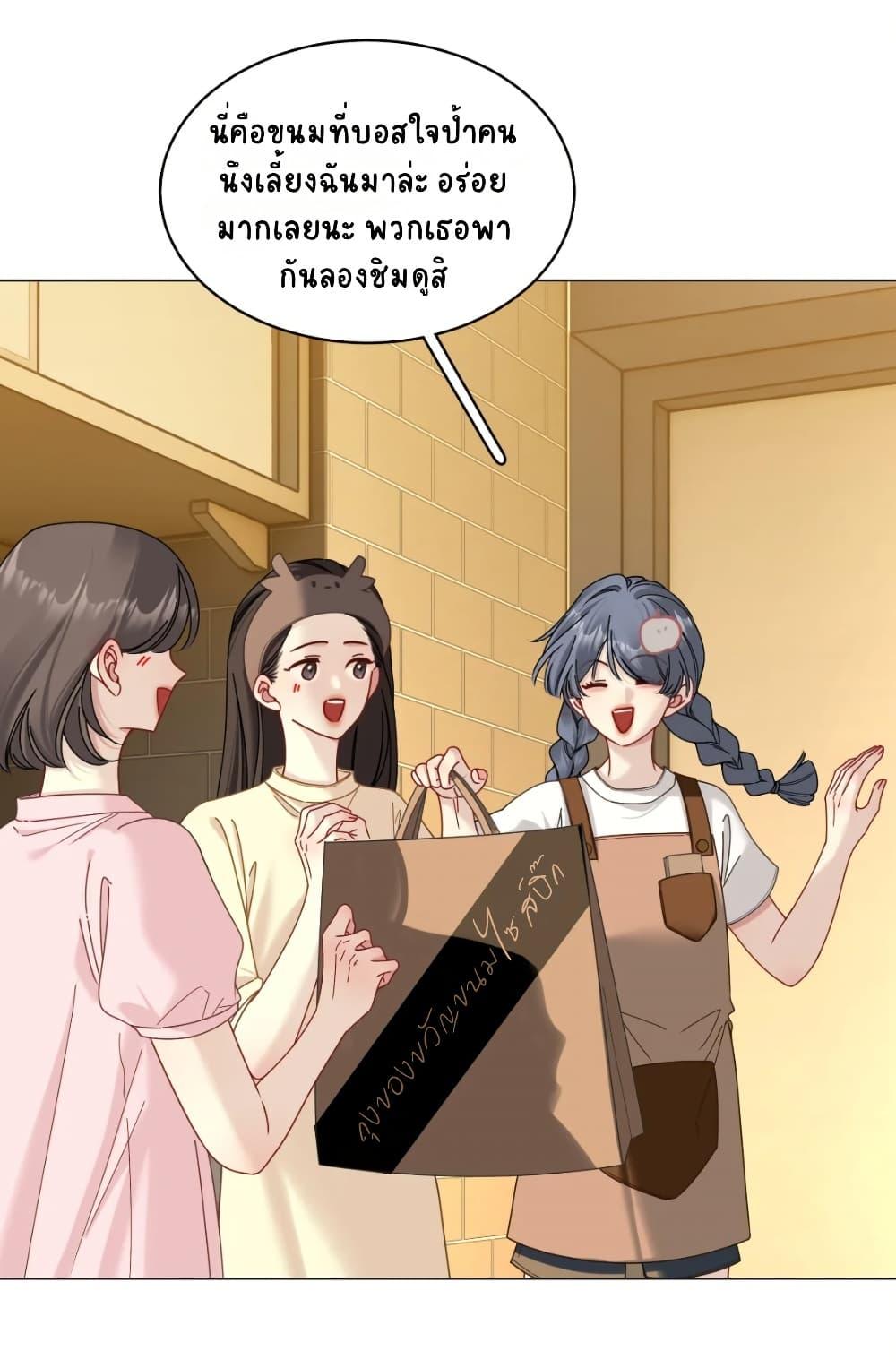 Manga-lc-com อ่านมังงะ อ่านการ์ตูน ออนไลน์ ฟรี No Kissing Tonight ตอนที่ 1 2 3 4 5 6 7 8 9 10 11 12 13 14 ฟรี ไม่มีโฆษณา Manga-lc - อ่าน มังงะ อ่าน การ์ตูน ออนไลน์ อ่านมังงะ ฟรี