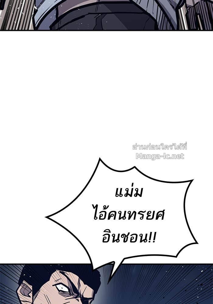 Doujin-Lc- อ่าน โดจิน มังฮวา เกาหลี ญี่ปุ่น จีน แปลไทย HECTOPASCAL ตอนที่ 1 2 3 4 5 6 7 8 9 10 11 12 13 14 ฟรี ไม่มีโฆษณา อ่าน โดจิน Manhwa เกาหลี ญี่ปุ่น จีน เรามีครบ คัดมาให้เน้นๆ โดจิน 18+ รับประกันความฟินโดย Doujin Lc