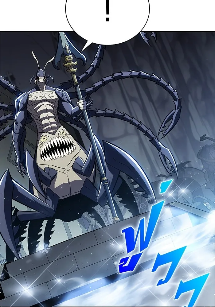 ผู้เล่นหน้าใหม่เลเวลแมกซ์ ตอนที่ 232 ป่าสีเทา (1) รูปที่ 83