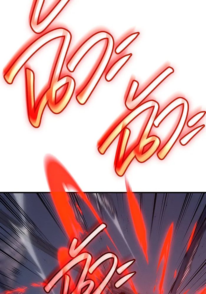 เกิดใหม่พร้อมพลังแห่งราชัน ตอนที่ 62 รูปที่ 140