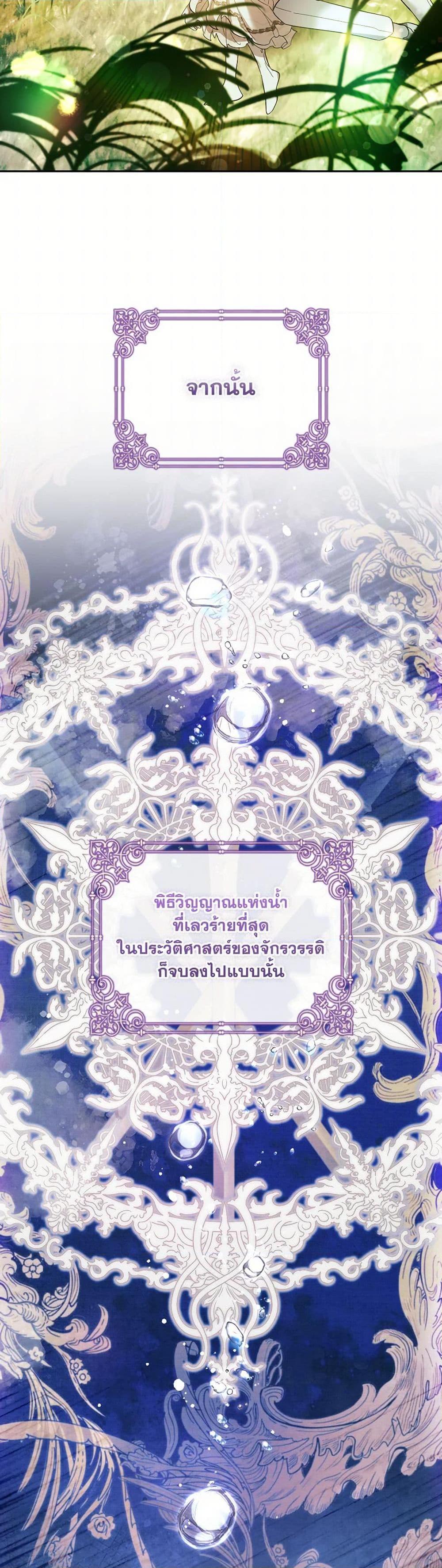 Manga-lc-com อ่านมังงะ อ่านการ์ตูน ออนไลน์ ฟรี Male Lead, I’ll Respect Your Taste ตอนที่ 1 2 3 4 5 6 7 8 9 10 11 12 13 14 ฟรี ไม่มีโฆษณา Manga-lc - อ่าน มังงะ อ่าน การ์ตูน ออนไลน์ อ่านมังงะ ฟรี