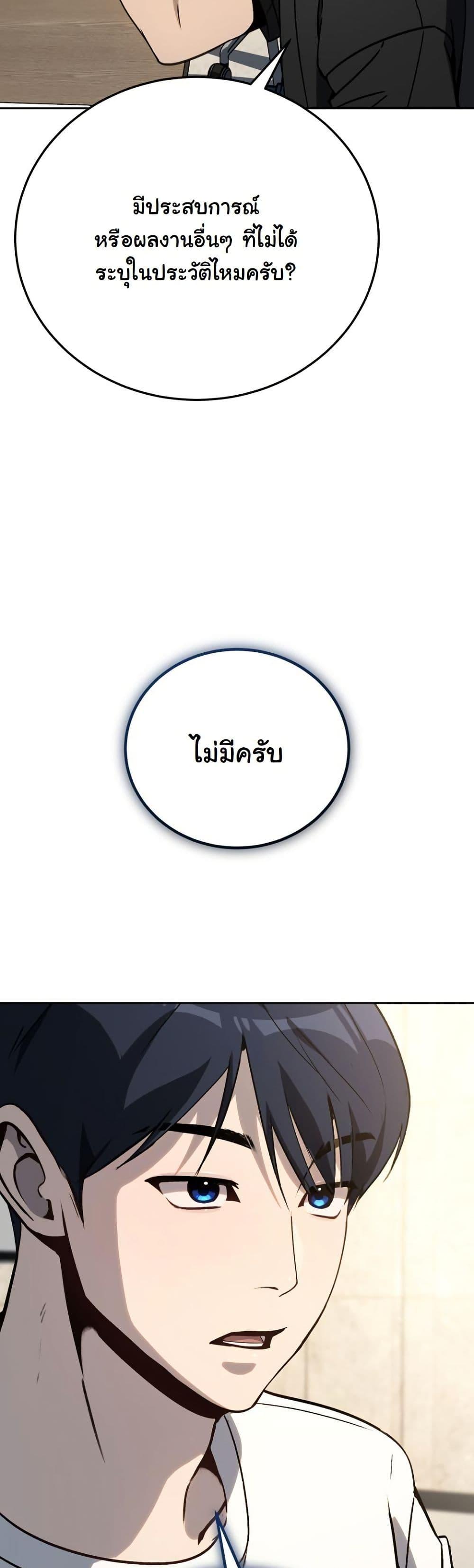 Manga-lc-com อ่านมังงะ อ่านการ์ตูน ออนไลน์ ฟรี A Thousand Faces ตอนที่ 1 2 3 4 5 6 7 8 9 10 11 12 13 14 ฟรี ไม่มีโฆษณา Manga-lc - อ่าน มังงะ อ่าน การ์ตูน ออนไลน์ อ่านมังงะ ฟรี