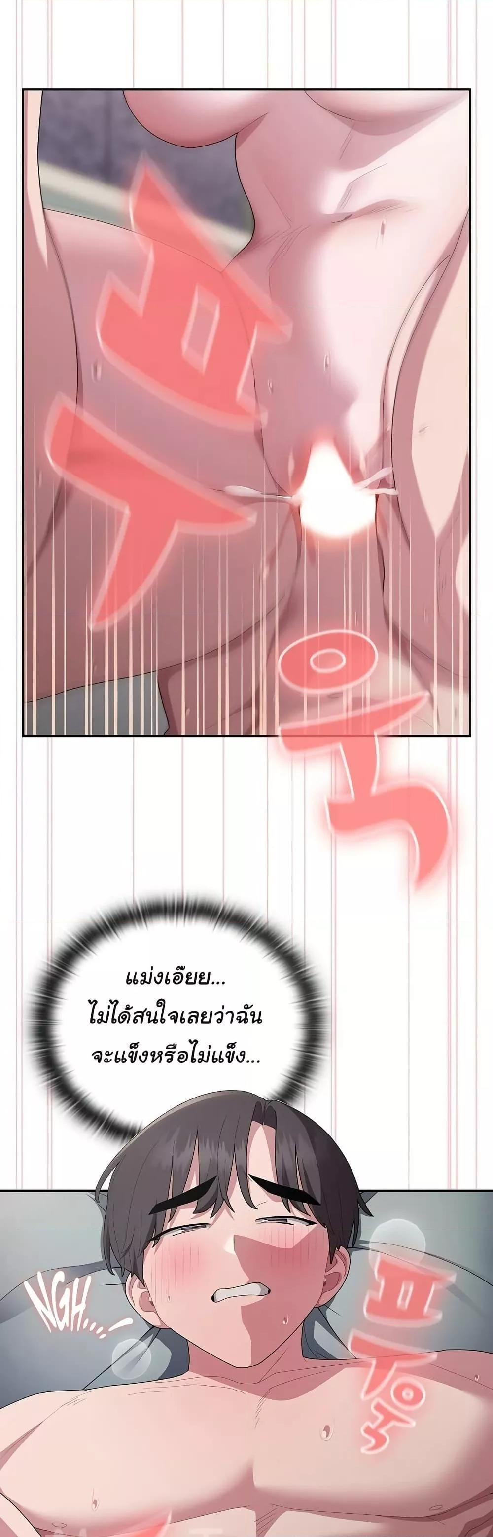 Doujin-Lc- อ่าน โดจิน มังฮวา เกาหลี ญี่ปุ่น จีน แปลไทย Office Shitbag Alert ตอนที่ 1 2 3 4 5 6 7 8 9 10 11 12 13 14 ฟรี ไม่มีโฆษณา อ่าน โดจิน Manhwa เกาหลี ญี่ปุ่น จีน เรามีครบ คัดมาให้เน้นๆ โดจิน 18+ รับประกันความฟินโดย  Doujin Lc