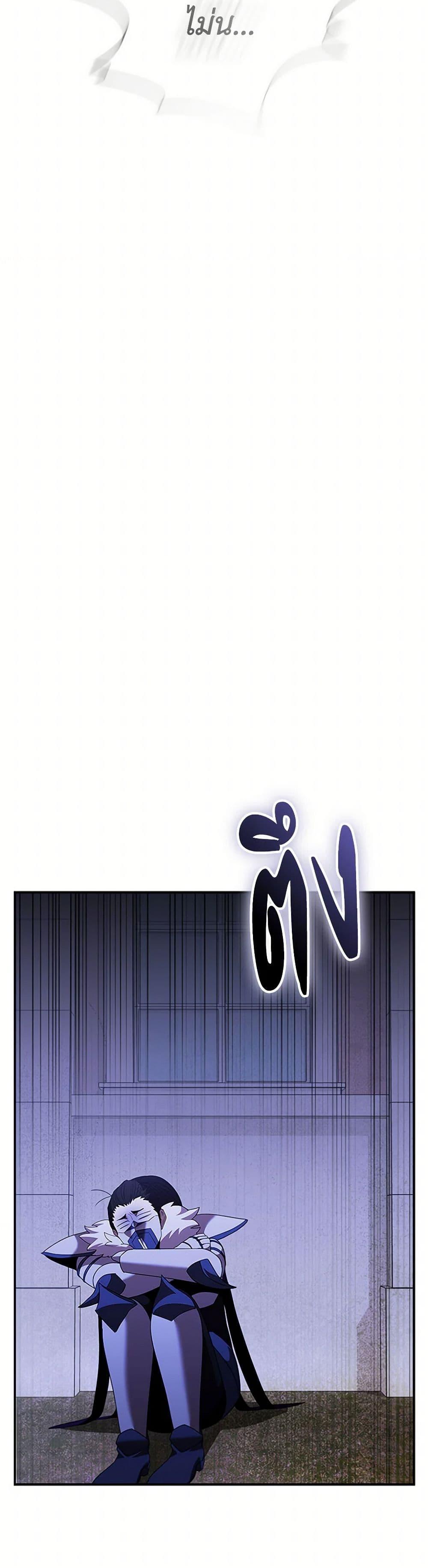 Manga-lc-com อ่านมังงะ อ่านการ์ตูน ออนไลน์ ฟรี Taming Master ตอนที่ 1 2 3 4 5 6 7 8 9 10 11 12 13 14 ฟรี ไม่มีโฆษณา Manga-lc - อ่าน มังงะ อ่าน การ์ตูน ออนไลน์ อ่านมังงะ ฟรี