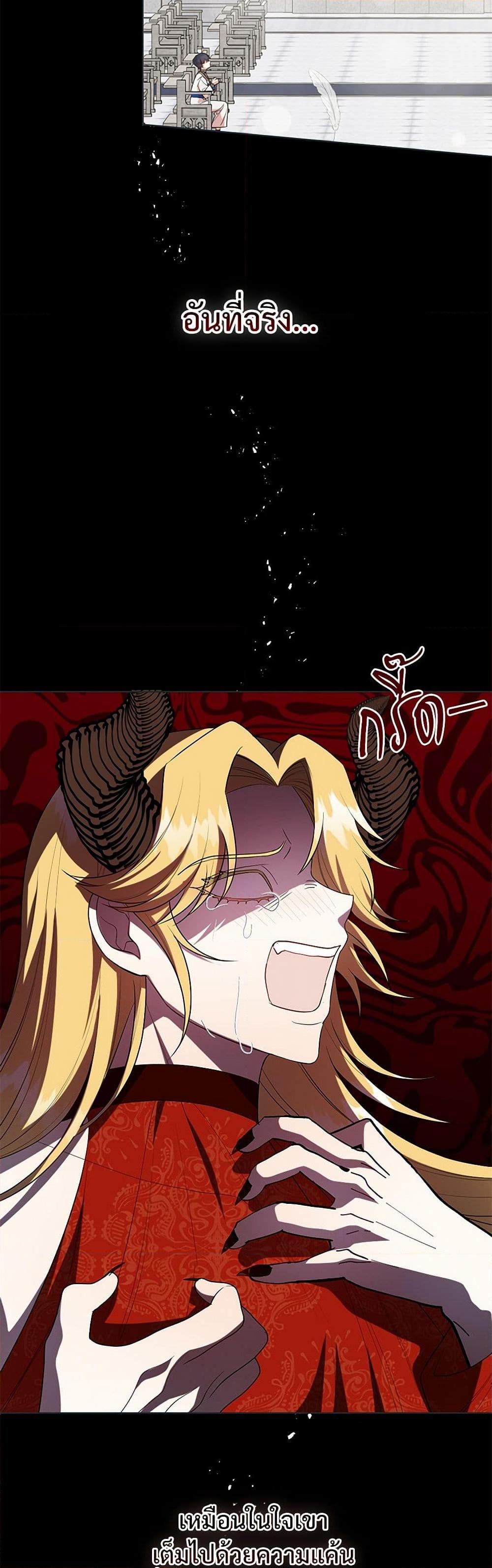 Manga-lc-com อ่านมังงะ อ่านการ์ตูน ออนไลน์ ฟรี Please Don’t Eat Me! ตอนที่ 1 2 3 4 5 6 7 8 9 10 11 12 13 14 ฟรี ไม่มีโฆษณา Manga-lc - อ่าน มังงะ อ่าน การ์ตูน ออนไลน์ อ่านมังงะ ฟรี