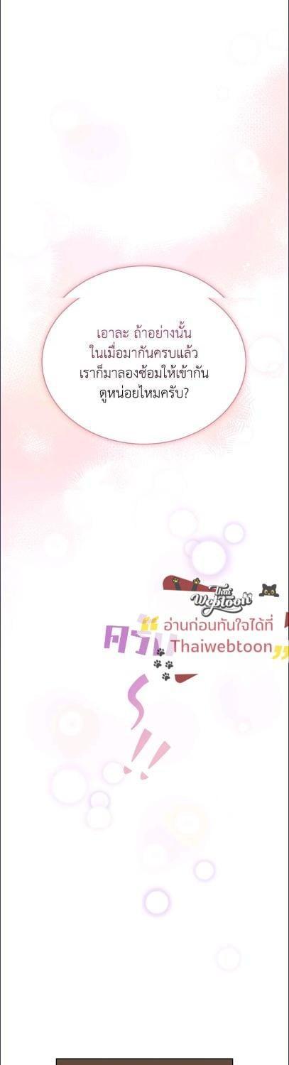 Manga-lc-com อ่านมังงะ อ่านการ์ตูน ออนไลน์ ฟรี In This Life, the Greatest Star in the Universe ตอนที่ 1 2 3 4 5 6 7 8 9 10 11 12 13 14 ฟรี ไม่มีโฆษณา Manga-lc - อ่าน มังงะ อ่าน การ์ตูน ออนไลน์ อ่านมังงะ ฟรี