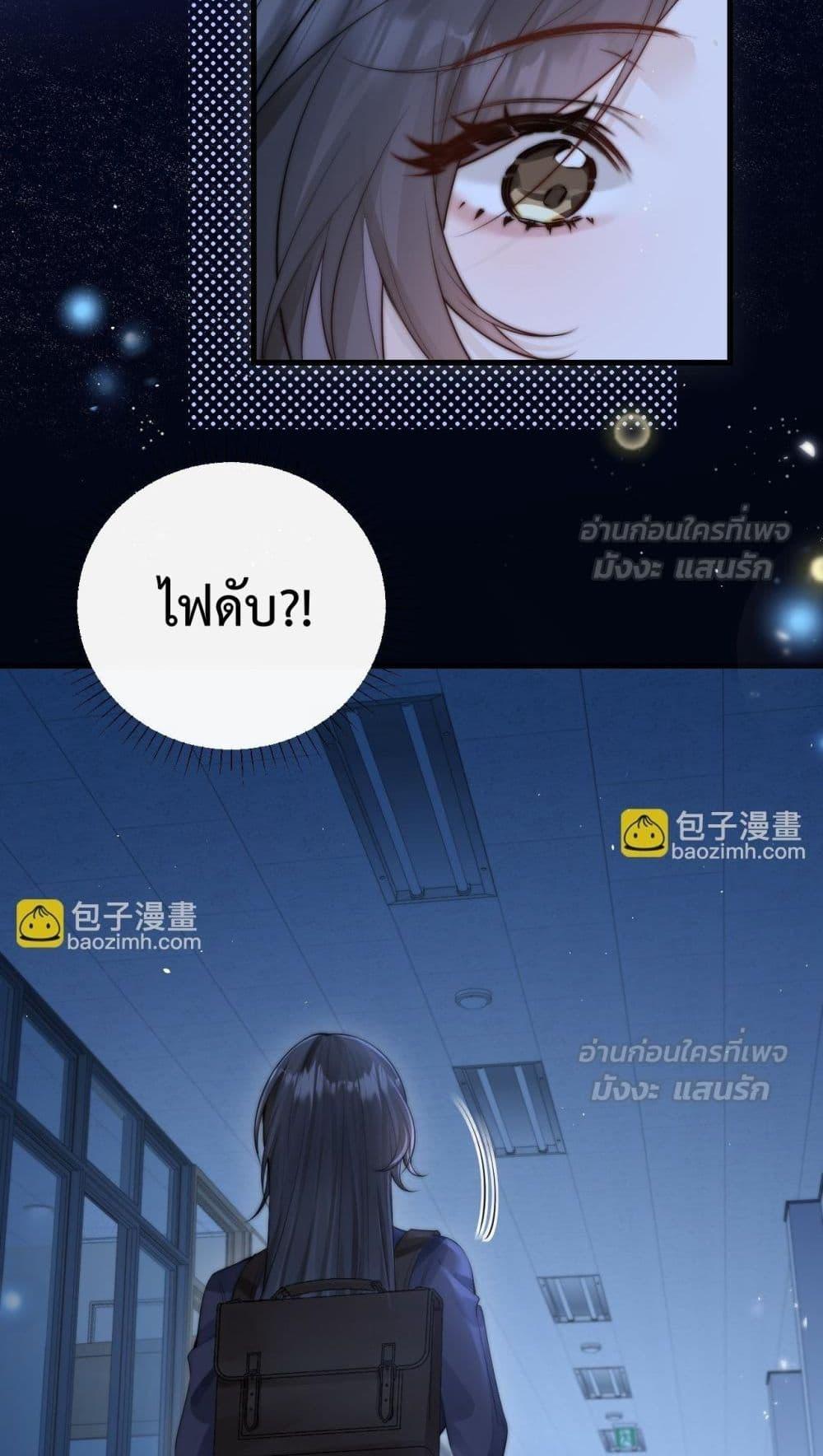 Manga-lc-com อ่านมังงะ อ่านการ์ตูน ออนไลน์ ฟรี CanYouHearMe ตอนที่ 1 2 3 4 5 6 7 8 9 10 11 12 13 14 ฟรี ไม่มีโฆษณา Manga-lc - อ่าน มังงะ อ่าน การ์ตูน ออนไลน์ อ่านมังงะ ฟรี