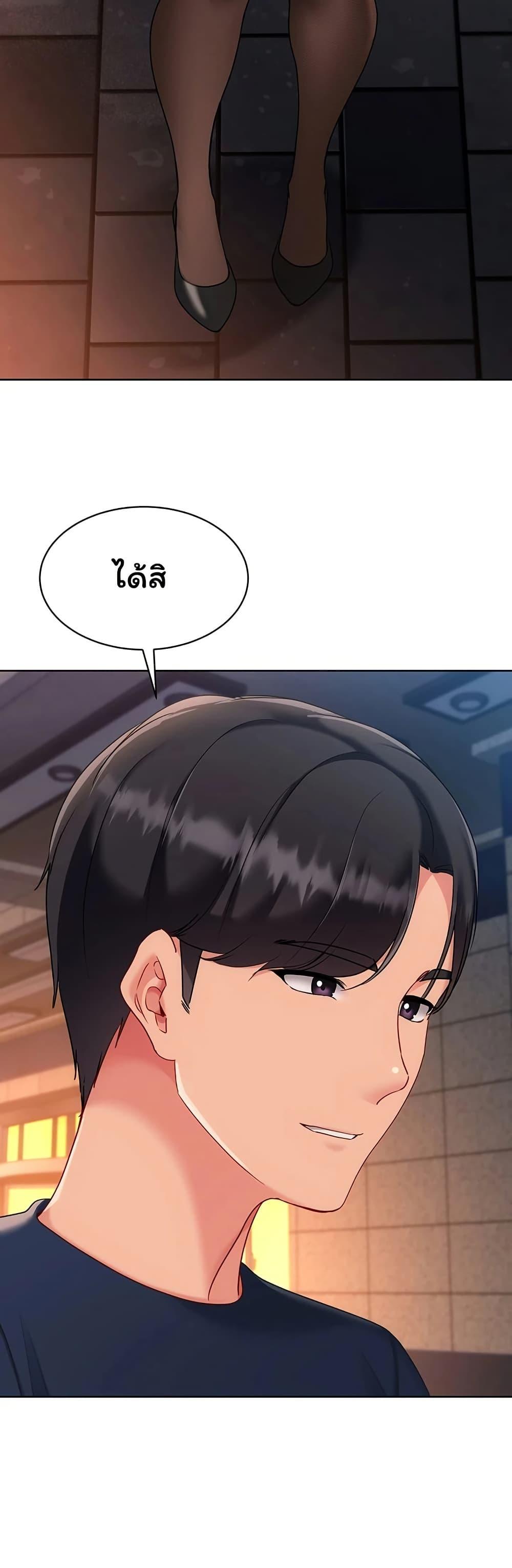 Doujin-Lc- อ่าน โดจิน มังฮวา เกาหลี ญี่ปุ่น จีน แปลไทย Set It! ตอนที่ 1 2 3 4 5 6 7 8 9 10 11 12 13 14 ฟรี ไม่มีโฆษณา อ่าน โดจิน Manhwa เกาหลี ญี่ปุ่น จีน เรามีครบ คัดมาให้เน้นๆ โดจิน 18+ รับประกันความฟินโดย  Doujin Lc