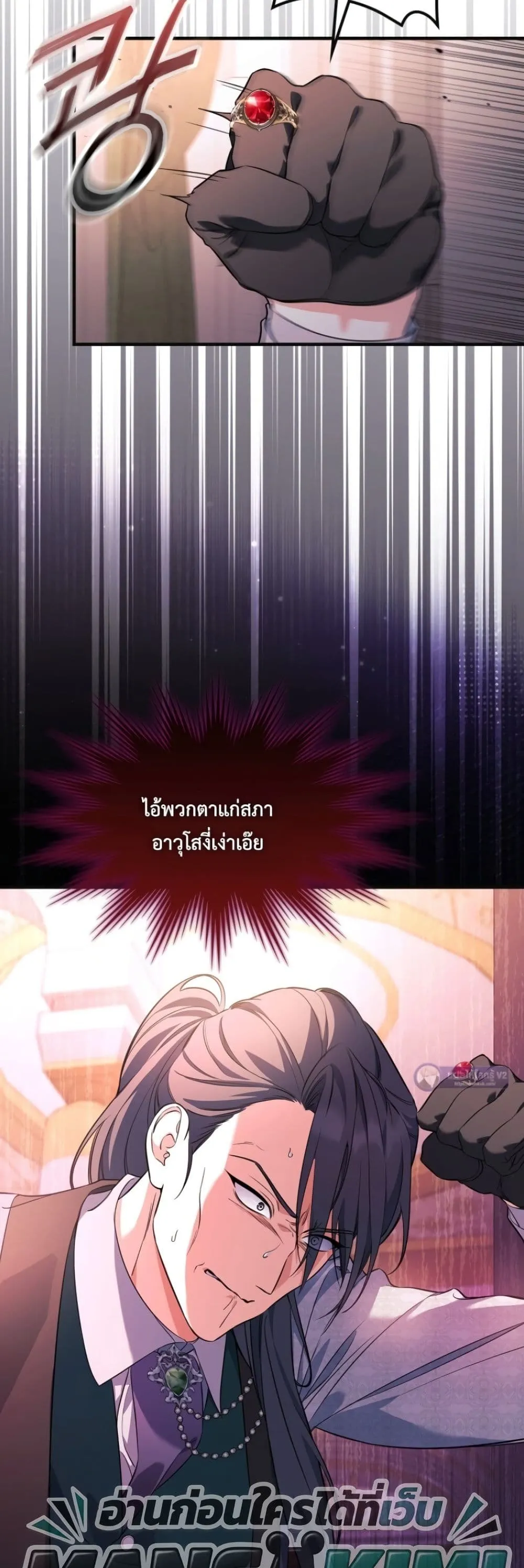 Manga-lc-com อ่านมังงะ อ่านการ์ตูน ออนไลน์ ฟรี Time Healer Ceres ตอนที่ 1 2 3 4 5 6 7 8 9 10 11 12 13 14 ฟรี ไม่มีโฆษณา Manga-lc - อ่าน มังงะ อ่าน การ์ตูน ออนไลน์ อ่านมังงะ ฟรี