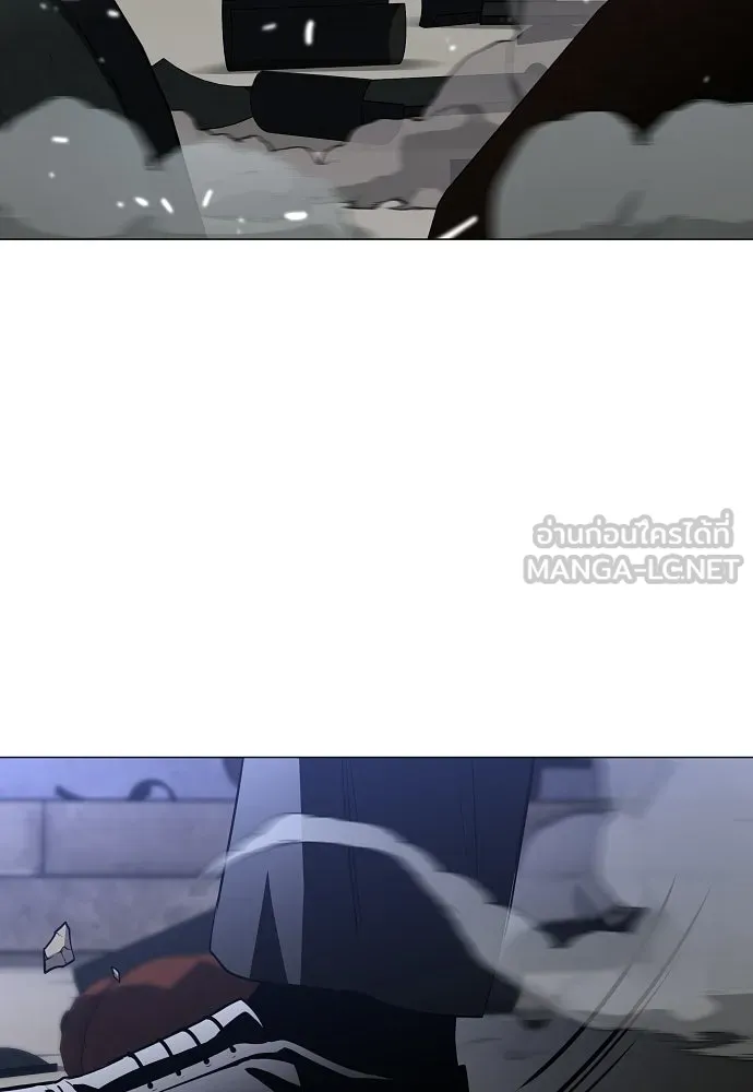 JAKDU ตอนที่ 105 รูปที่ 12