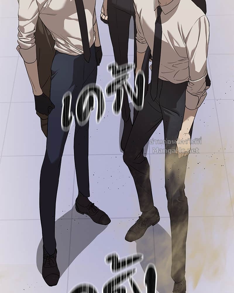 Doujin-Lc- อ่าน โดจิน มังฮวา เกาหลี ญี่ปุ่น จีน แปลไทย ข้าราชการพิเศษ ตอนที่ 1 2 3 4 5 6 7 8 9 10 11 12 13 14 ฟรี ไม่มีโฆษณา อ่าน โดจิน Manhwa เกาหลี ญี่ปุ่น จีน เรามีครบ คัดมาให้เน้นๆ โดจิน 18+ รับประกันความฟินโดย Doujin Lc