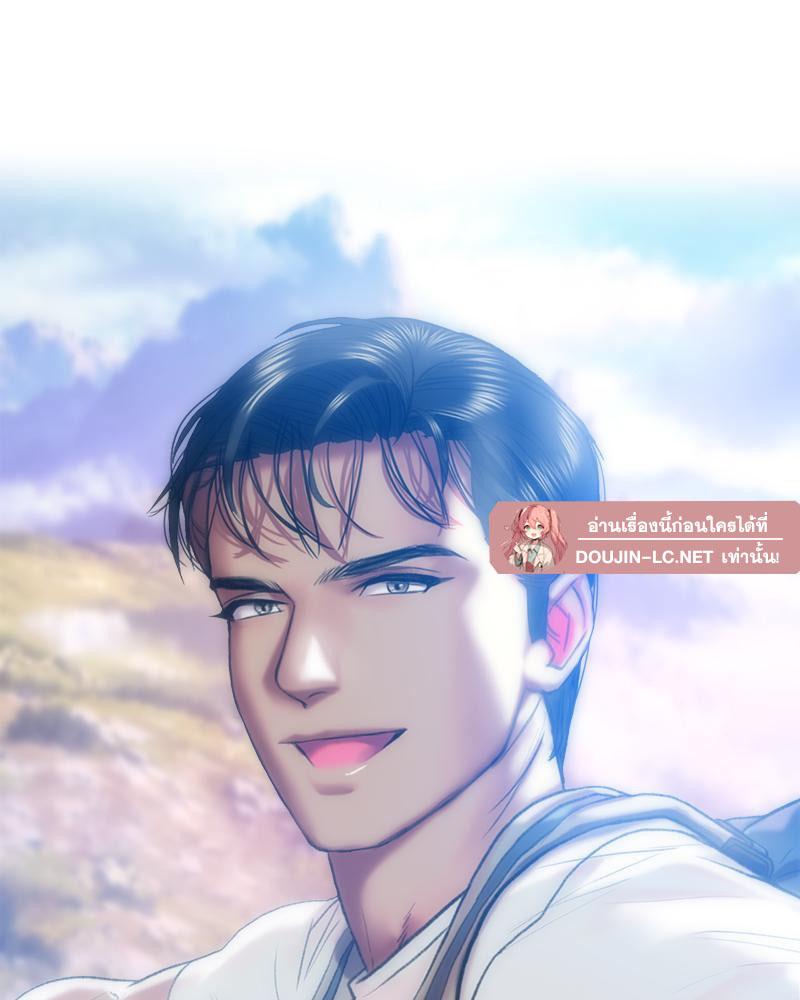Doujin-Lc- อ่าน โดจิน มังฮวา เกาหลี ญี่ปุ่น จีน แปลไทย เมืองกระหายรัก ตอนที่ 1 2 3 4 5 6 7 8 9 10 11 12 13 14 ฟรี ไม่มีโฆษณา อ่าน โดจิน Manhwa เกาหลี ญี่ปุ่น จีน เรามีครบ คัดมาให้เน้นๆ โดจิน 18+ รับประกันความฟินโดย  Doujin Lc