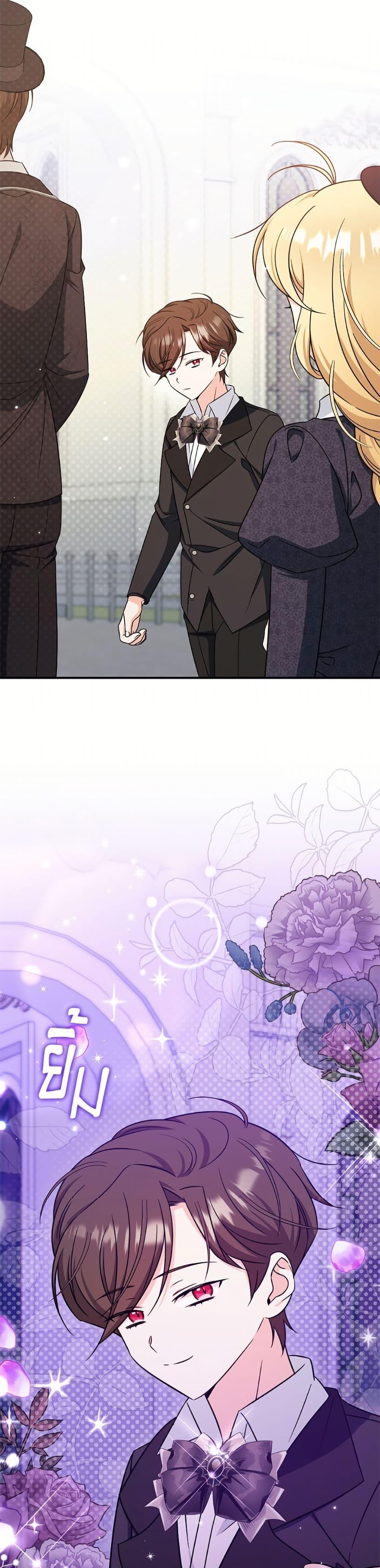 Manga-lc-com อ่านมังงะ อ่านการ์ตูน ออนไลน์ ฟรี Baby Pharmacist Princess ตอนที่ 1 2 3 4 5 6 7 8 9 10 11 12 13 14 ฟรี ไม่มีโฆษณา Manga-lc - อ่าน มังงะ อ่าน การ์ตูน ออนไลน์ อ่านมังงะ ฟรี