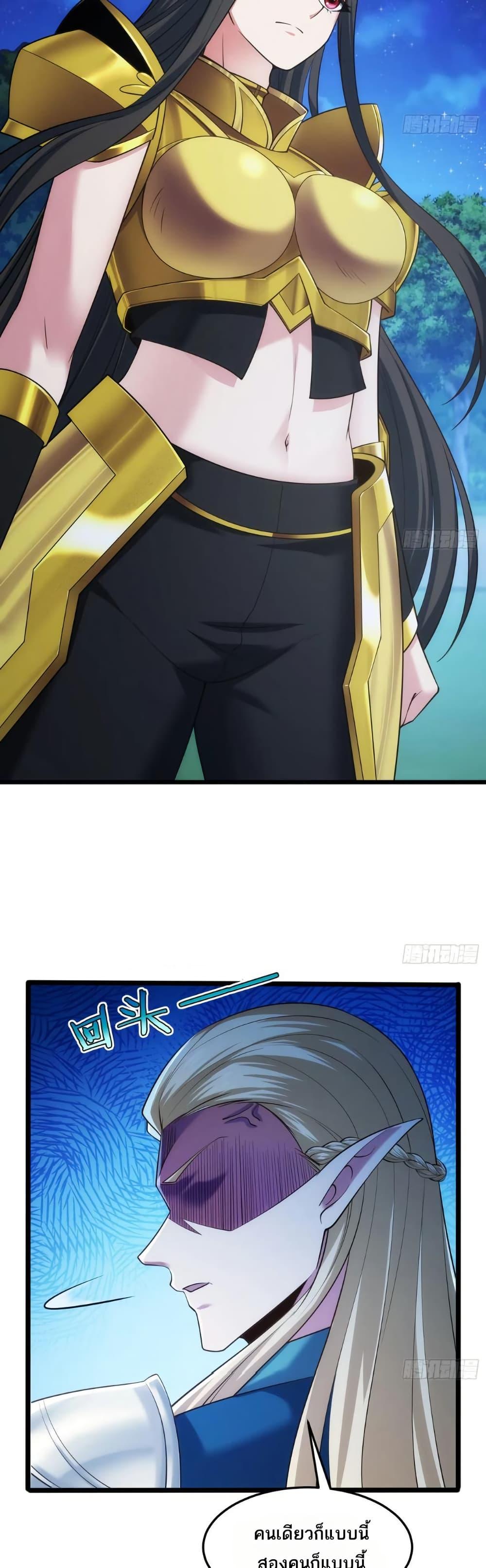 Manga-lc-com อ่านมังงะ อ่านการ์ตูน ออนไลน์ ฟรี The Beta Server For A Thousand Years ตอนที่ 1 2 3 4 5 6 7 8 9 10 11 12 13 14 ฟรี ไม่มีโฆษณา Manga-lc - อ่าน มังงะ อ่าน การ์ตูน ออนไลน์ อ่านมังงะ ฟรี