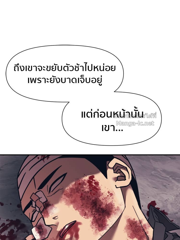 Doujin-Lc- อ่าน โดจิน มังฮวา เกาหลี ญี่ปุ่น จีน แปลไทย โคตรแกร่ง ตอนที่ 1 2 3 4 5 6 7 8 9 10 11 12 13 14 ฟรี ไม่มีโฆษณา อ่าน โดจิน Manhwa เกาหลี ญี่ปุ่น จีน เรามีครบ คัดมาให้เน้นๆ โดจิน 18+ รับประกันความฟินโดย Doujin Lc