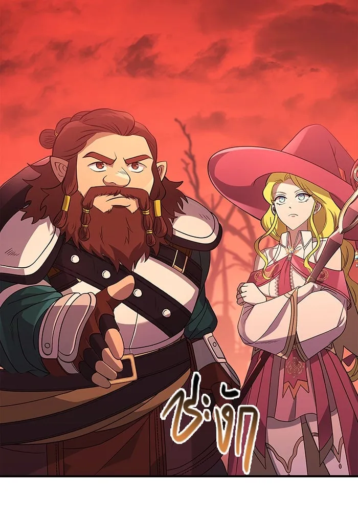 เอาชีวิตรอดในเกมฉบับคนเถื่อน ตอนที่ 23 รูปที่ 106