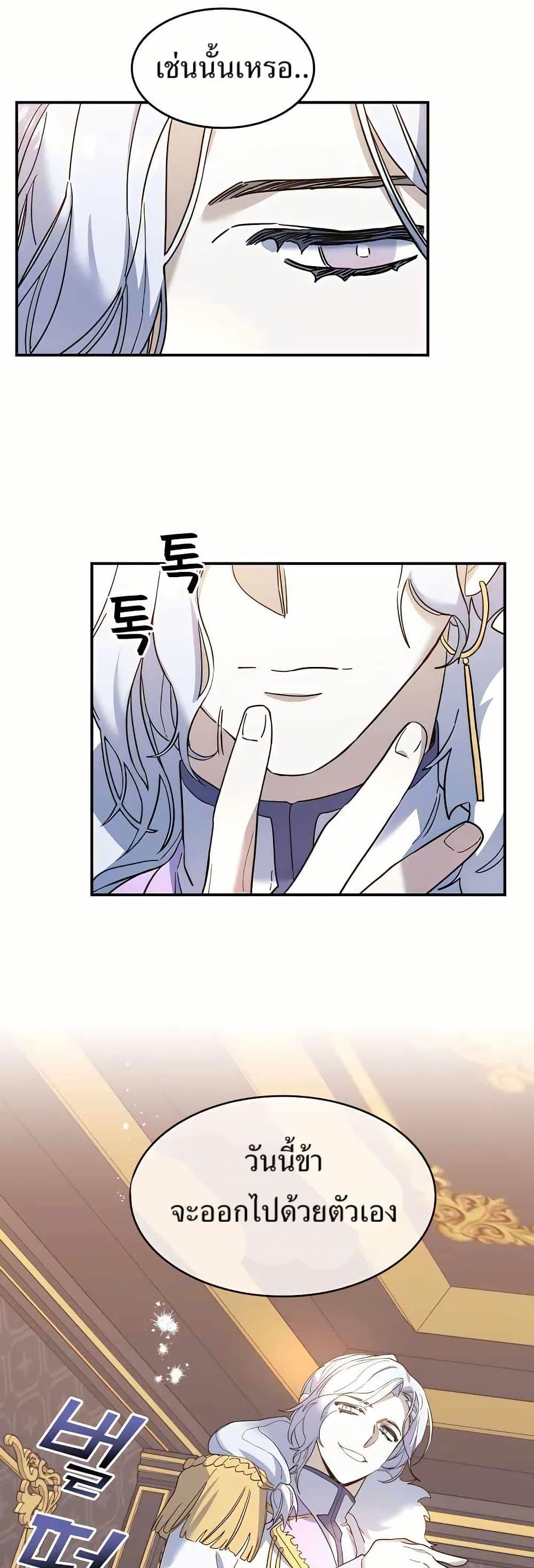 Manga-lc-com อ่านมังงะ อ่านการ์ตูน ออนไลน์ ฟรี Cooking Wizard ตอนที่ 1 2 3 4 5 6 7 8 9 10 11 12 13 14 ฟรี ไม่มีโฆษณา Manga-lc - อ่าน มังงะ อ่าน การ์ตูน ออนไลน์ อ่านมังงะ ฟรี